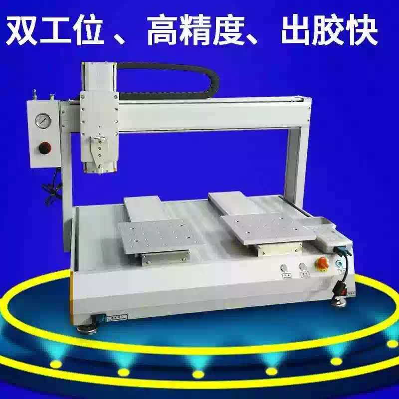 czC(j)